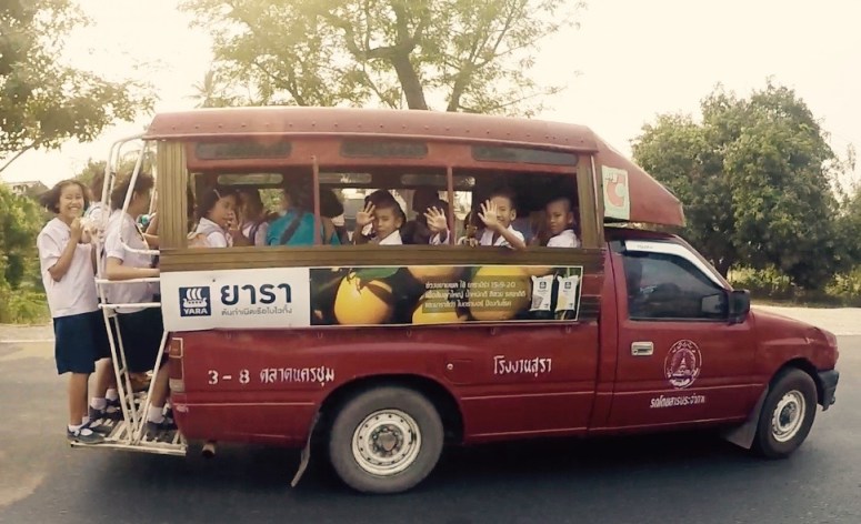 Screen Shot 2016-03-29 at 8.55.47 pm