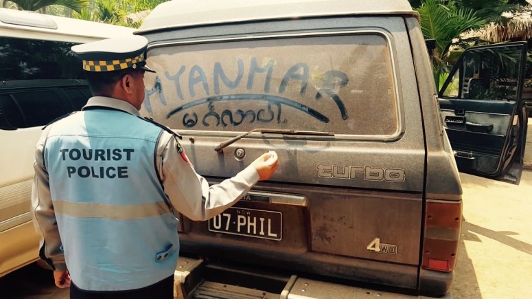 Screen Shot 2016-04-24 at 2.42.30 pm